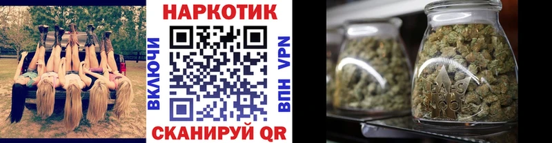 Названия наркотиков Кашира A-PVP mega маркетплейс Кодеин Каннабис Гашиш МЕФ