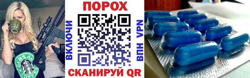 блэк спрут зеркало Кашира АМФ 97%