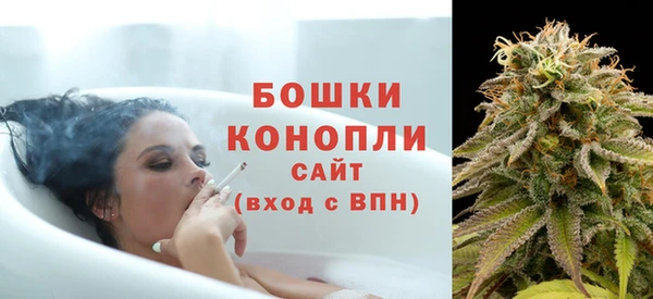 мефедрон VHQ Абаза