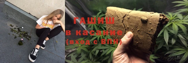 мефедрон VHQ Абаза