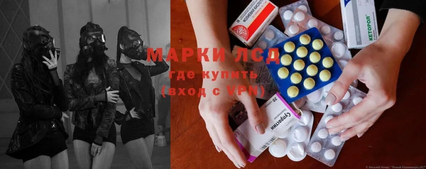 a pvp Абинск