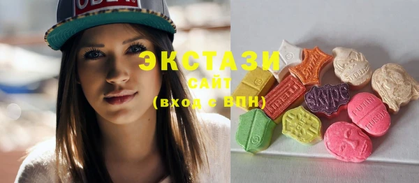 мефедрон Абдулино