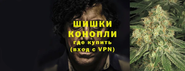 мефедрон Абдулино