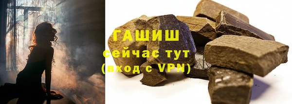 a pvp Абинск