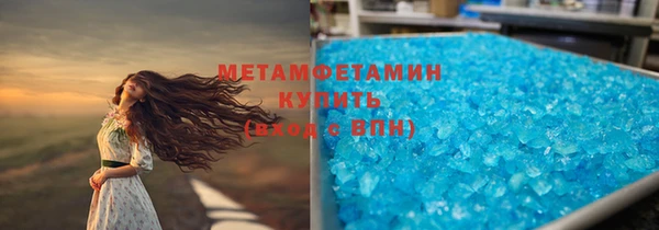 a pvp Абинск