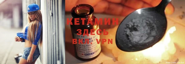 a pvp Абинск