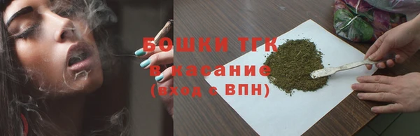 a pvp Абинск