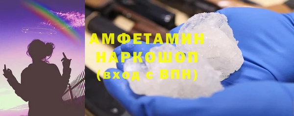 a pvp Абинск