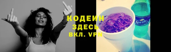 a pvp Абинск