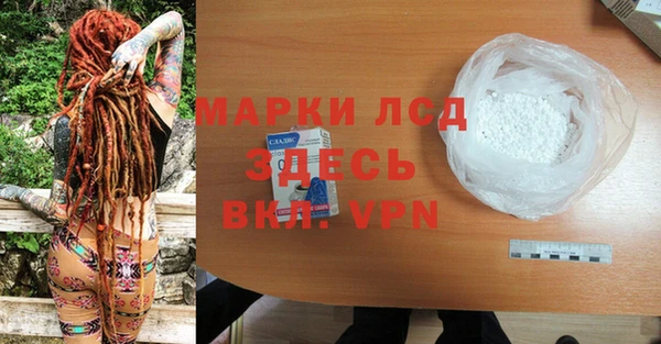 a pvp Абинск