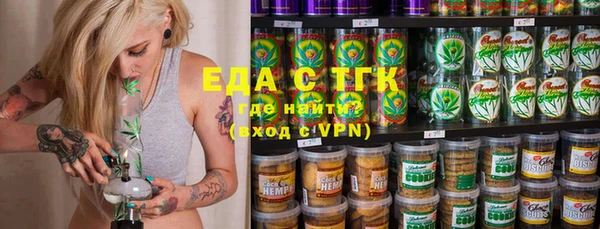 a pvp Абинск