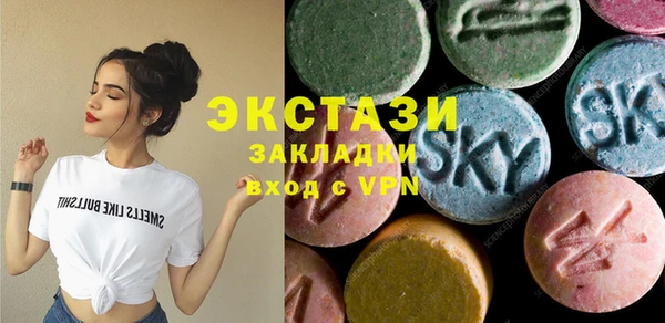 a pvp Абинск