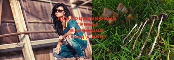 мефедрон VHQ Абаза