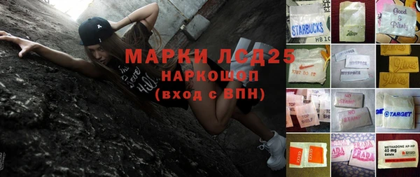 a pvp Абинск