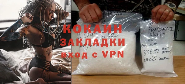a pvp Абинск