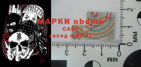 a pvp Абинск