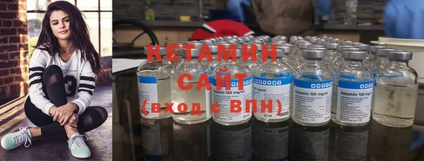 мефедрон VHQ Абаза