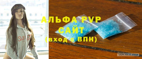 a pvp Абинск