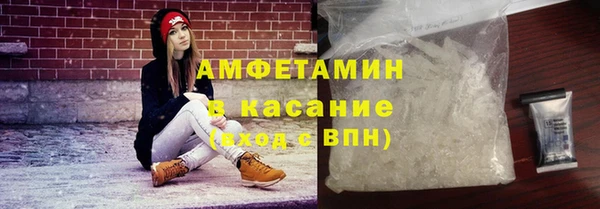 мефедрон VHQ Абаза