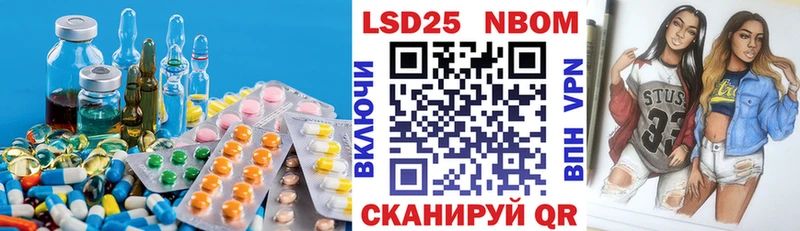 ЛСД экстази кислота  OMG зеркало  Кашира 