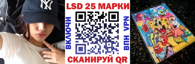 Марки N-bome 1500мкг  купить наркотик  Кашира 