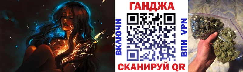 Марихуана OG Kush  хочу наркоту  Кашира 